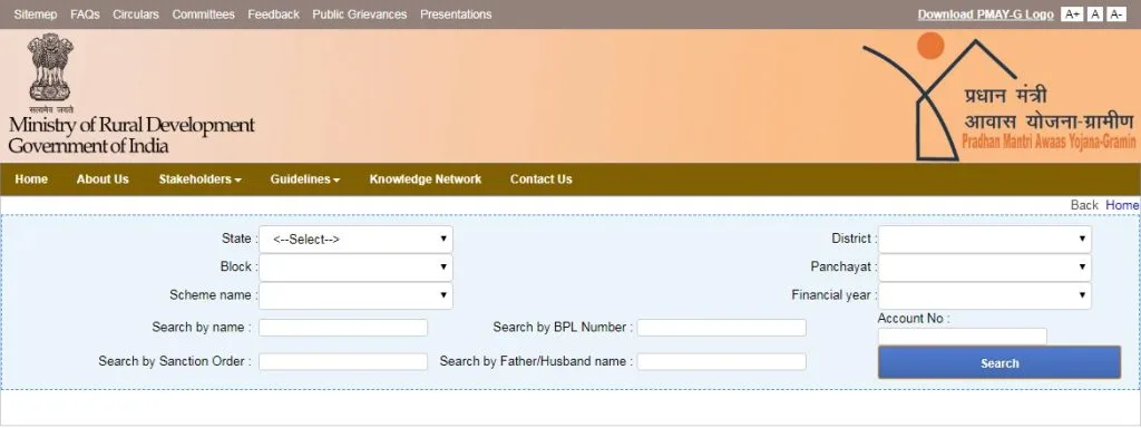 pmay beneficiary list 2025