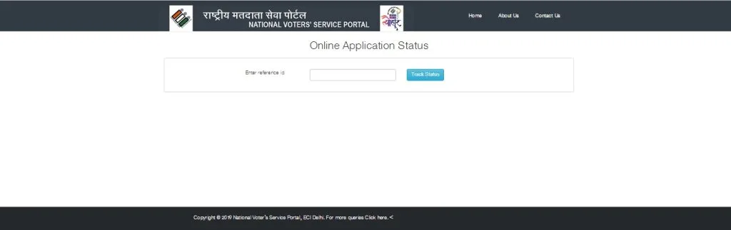 NVSP Status Check 2025