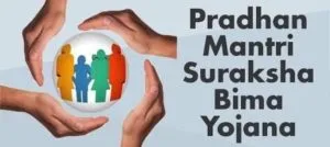 pm suraksha bima yojana 2025