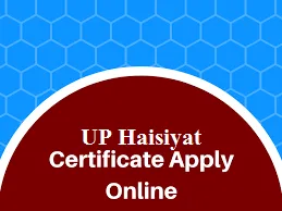 up haisiyat certificate apply online 2025
