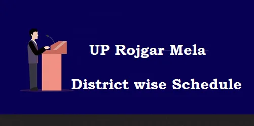 up rojgar mela