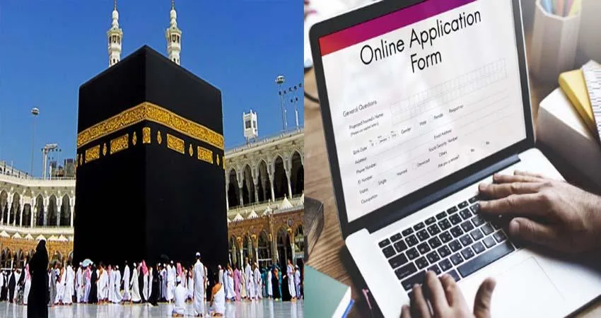 haj yatra 2020 online application