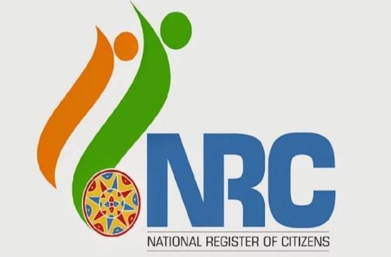 up nrc list