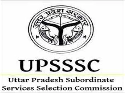 upsssc anm vacancy