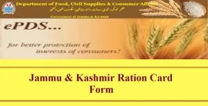 jammu & kashmir ration card application form 2025