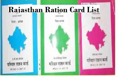 rajasthan ration card list