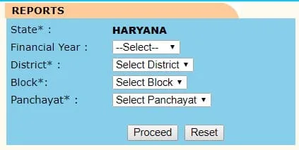 nrega job card list 2025 download