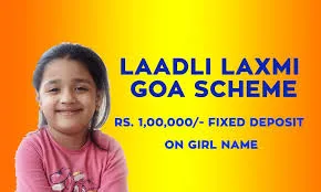 goa laadli laxmi scheme 2025 application form