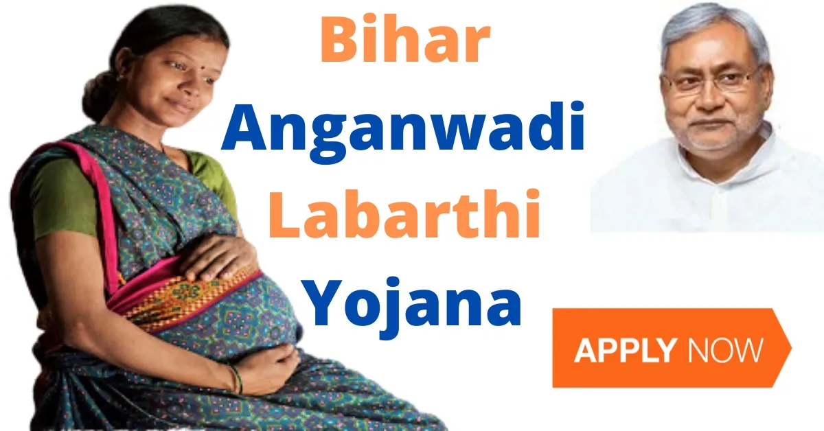 bihar anganwadi labharthi online form