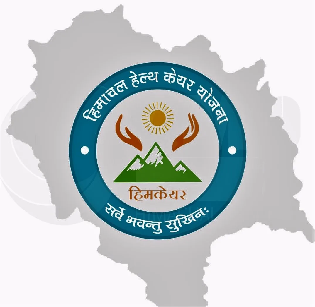 hp himcare health scheme registration
