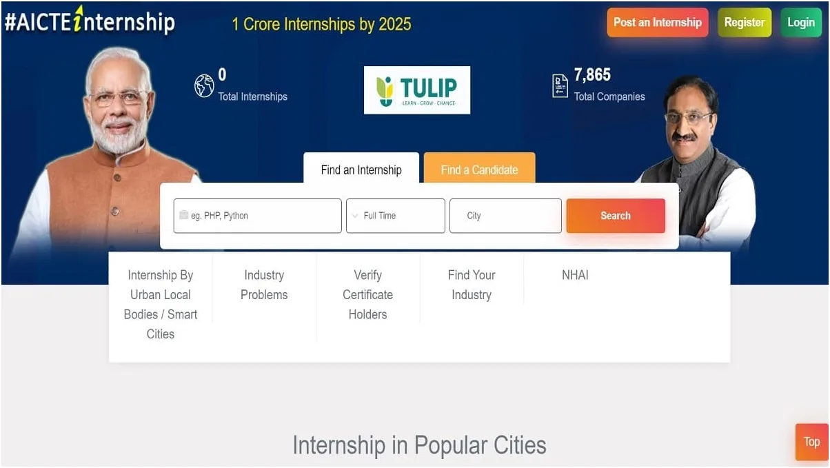 aicte tulip internship