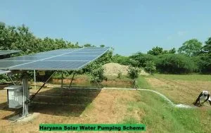 haryana solar water pumping scheme 2025 apply online