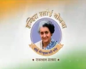 rajasthan indira rasoi yojana 2023