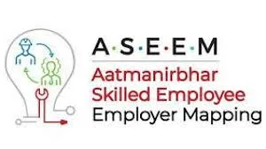 aseem portal