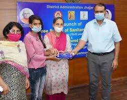 haryana mahila kishori samman yojana
