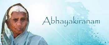 kerala abhayakiranam scheme