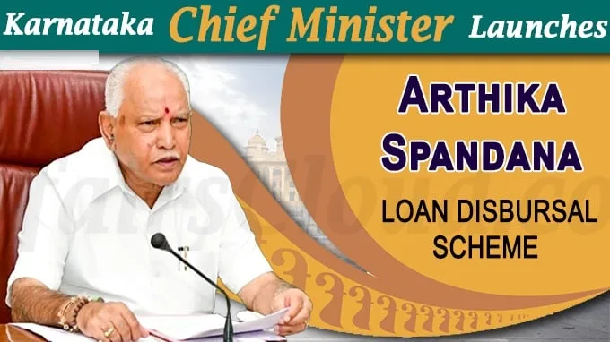 karnataka arthika spandana scheme