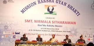 mission raksha gyan shakti