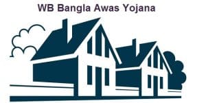 wb bangla awas yojana 2025