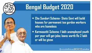 wb chaa sundari scheme 2025