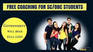free coaching scheme 2025 apply online