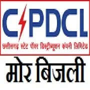 cspdcl mor bijli mobile app