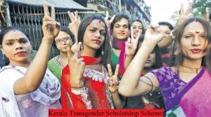 kerala transgender scholarship scheme 2025 application form