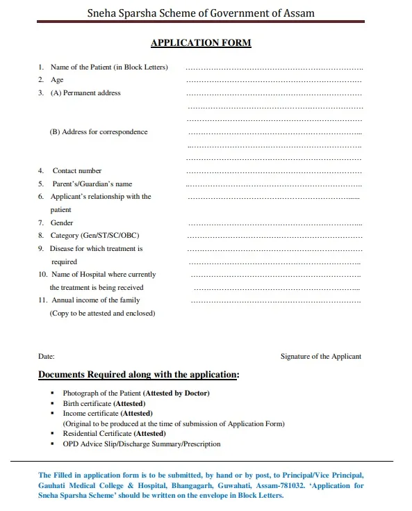assam sneha sparsha scheme 2025 application form