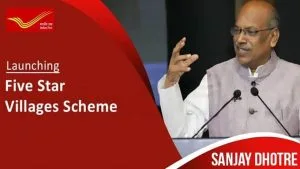 uttarakhand five star village postal scheme 2025