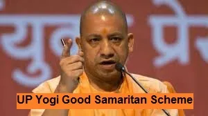 up yogi good samaritan scheme