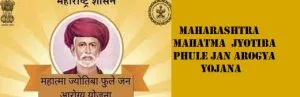 maharashtra mahatma jyotiba phule jan arogya yojana 2025