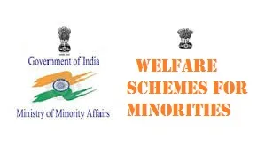 sarkari yojana list for minorities in hindi 2025