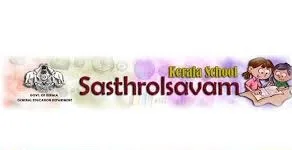 kerala school sasthrolsavam 2025 online registration