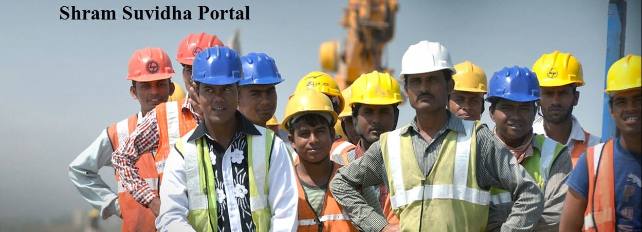 shram suvidha portal