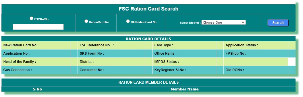 FSC Ration Card Search
