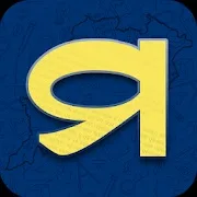 odisha madhu app download