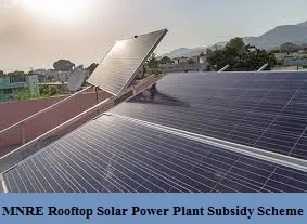 mnre rooftop solar power plant subsidy scheme