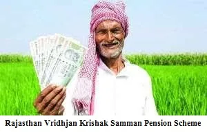 rajasthan vridhjan krishak samman pension scheme