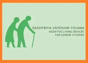rashtriya vayoshri yojana