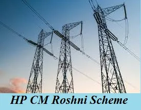 hp cm roshni scheme 2025
