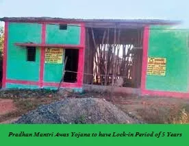 pradhan mantri awas yojana to have lock-in period of 5 years
