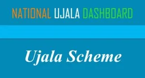 ujala scheme 2025