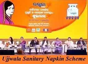 ujjwala sanitary napkin scheme