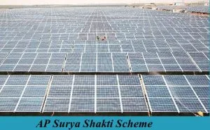 ap surya shakti scheme 2025 registration