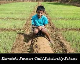 karnataka farmers child scholarship scheme 2025