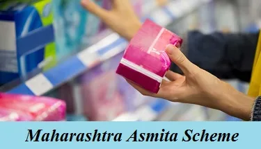 maharashtra asmita scheme