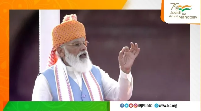 pm gati shakti yojana
