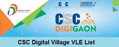 csc digital village vle list