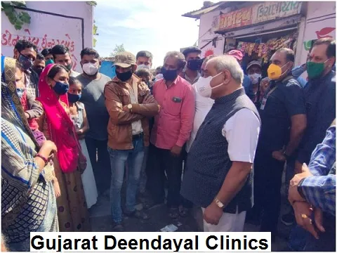 gujarat deendayal clinics