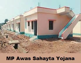 mp awas sahayta yojana 2025 online registration form